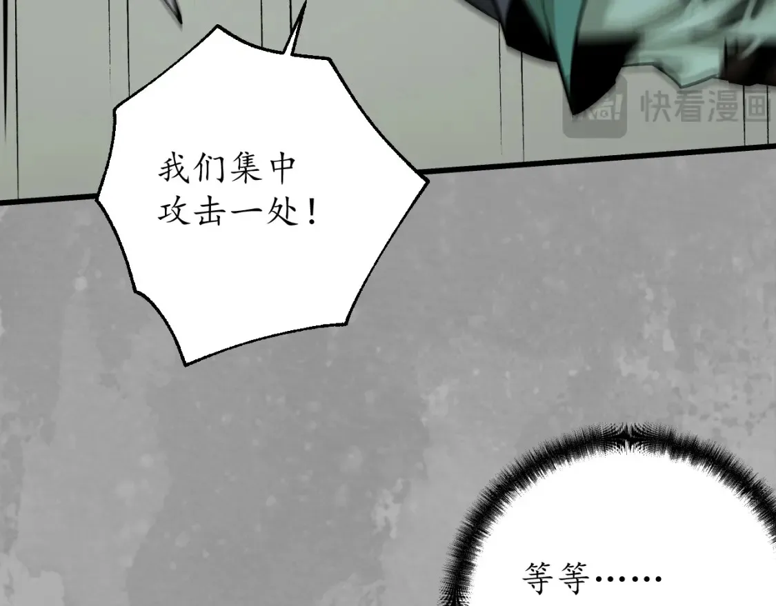 谁也别走74
