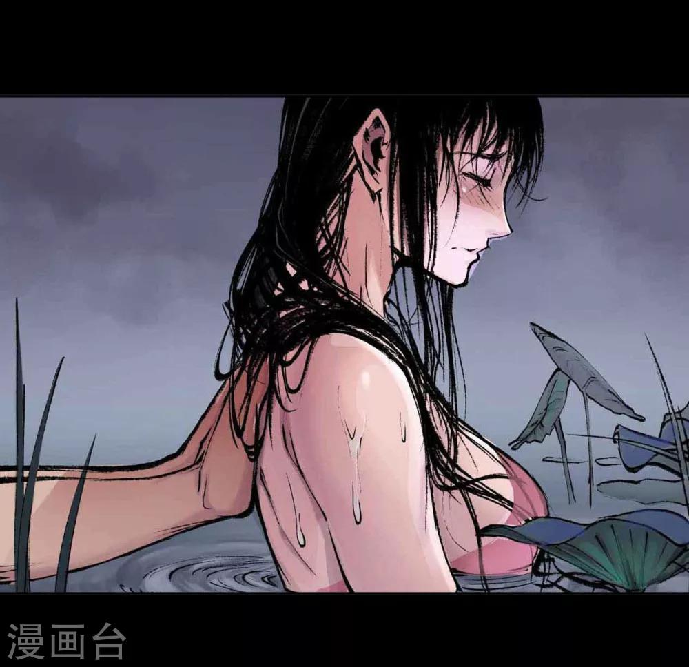 第33话 不信鬼神16