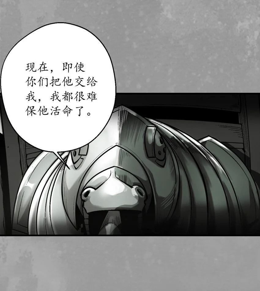 226回 一个提议21