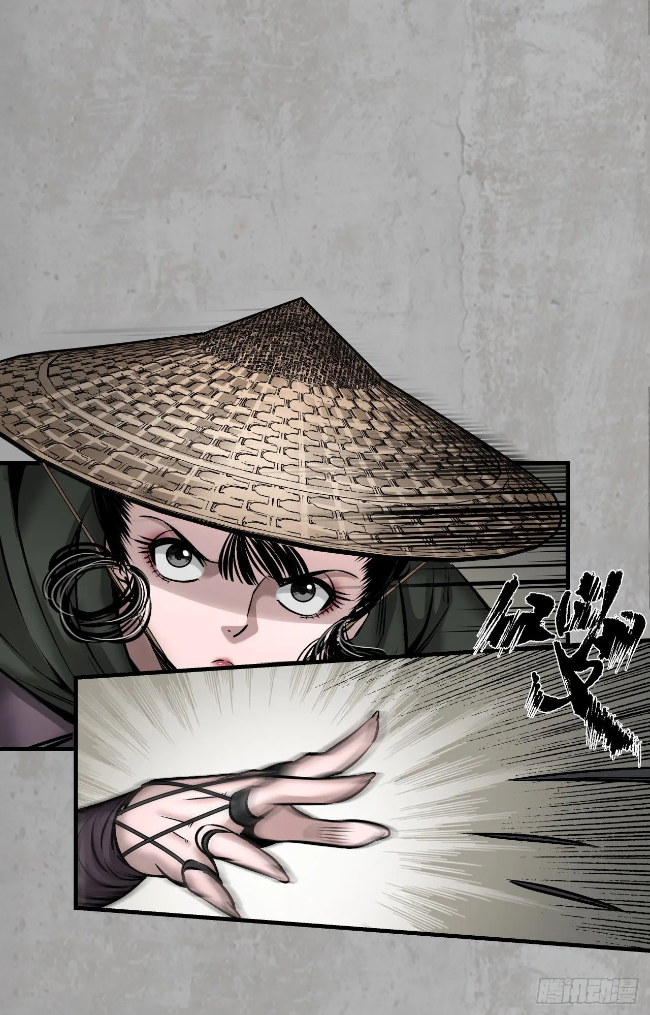 讨价还价19