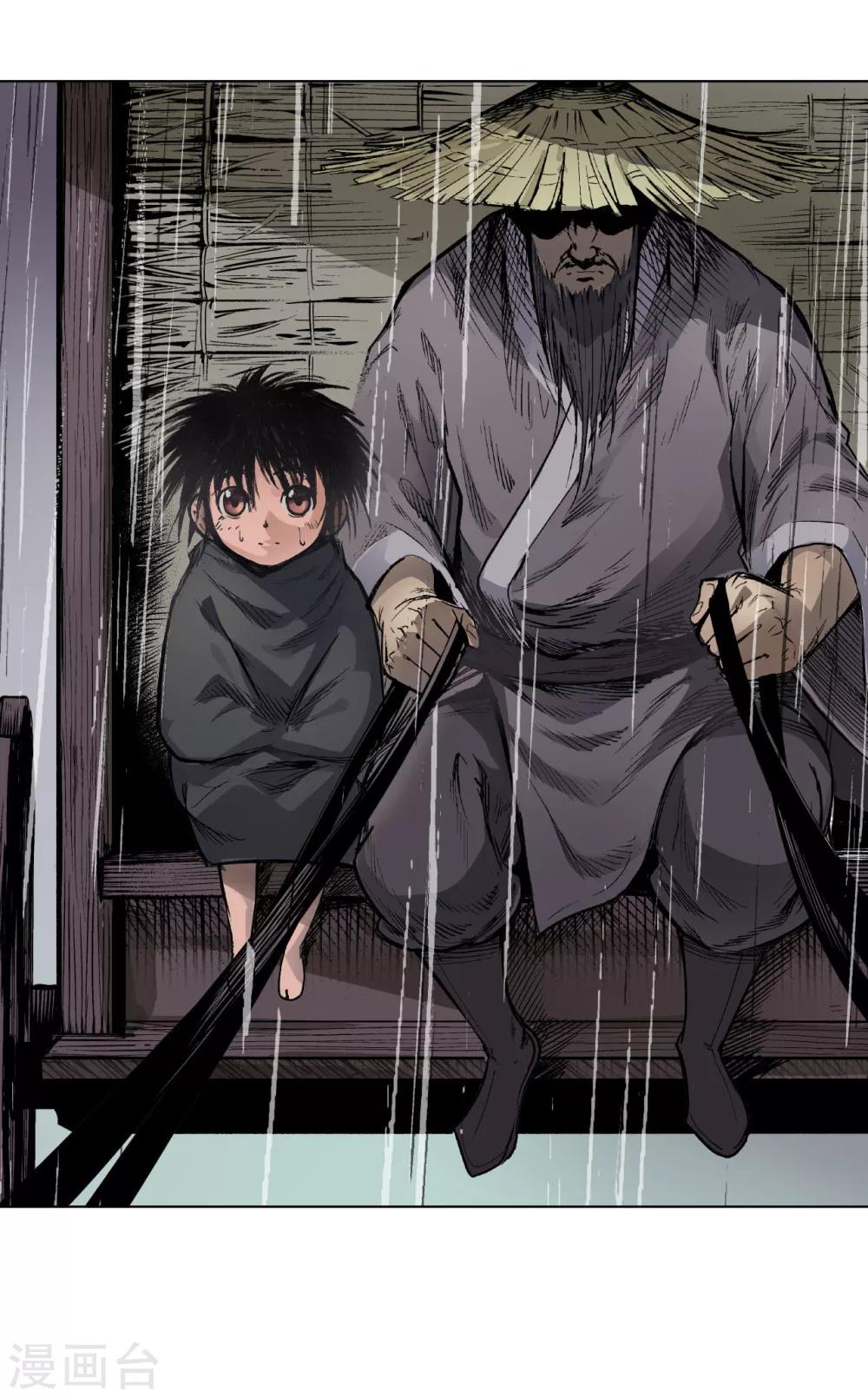 第16话 雨漏更残40
