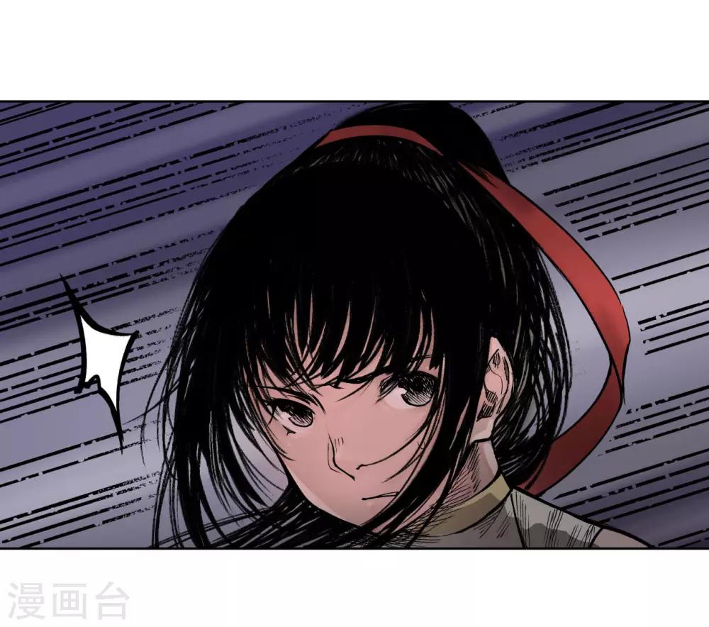 第19话 命悬一线26