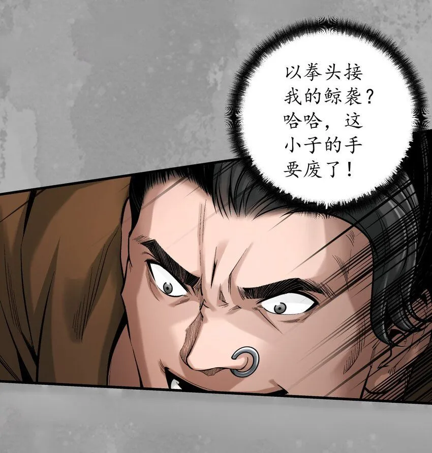 223回 七香宝车15