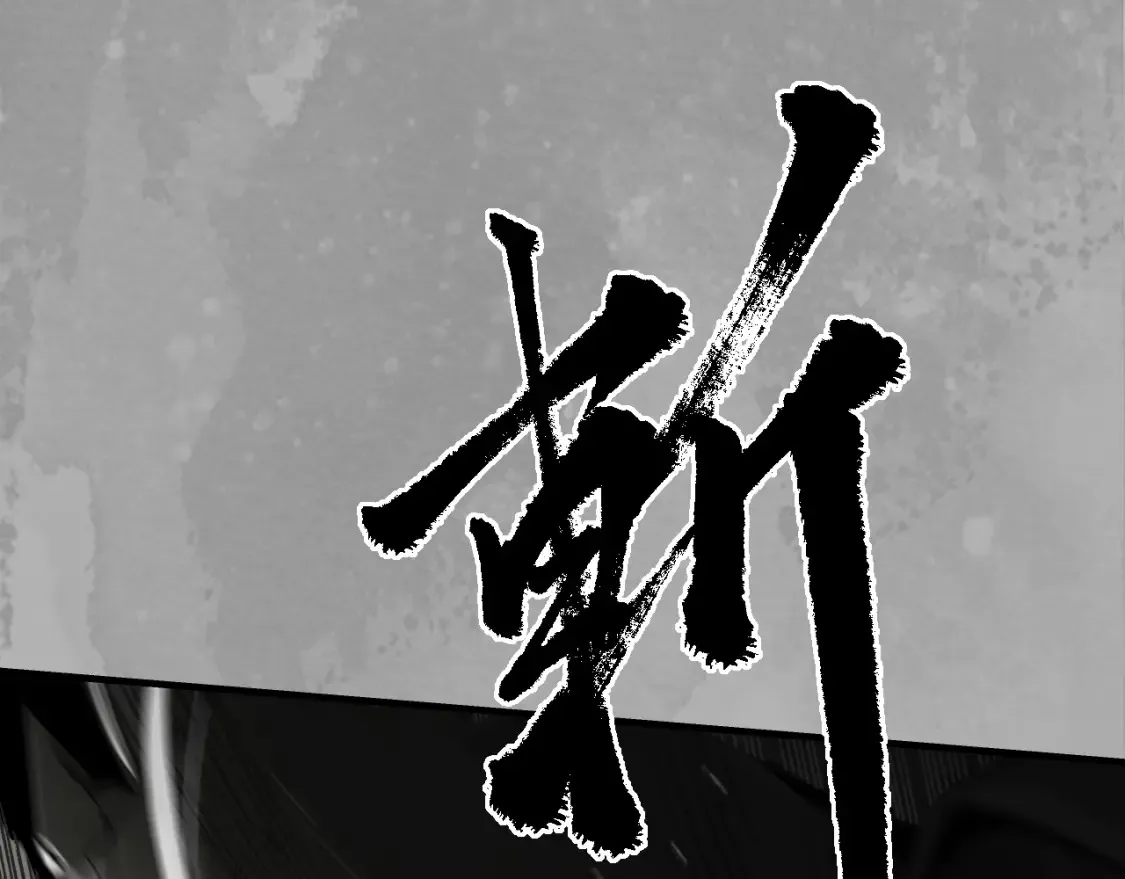 谁也别走21
