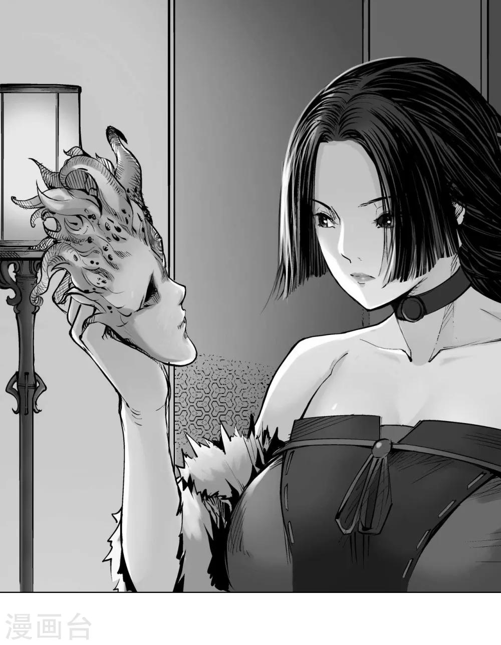 第46话 无用之用0