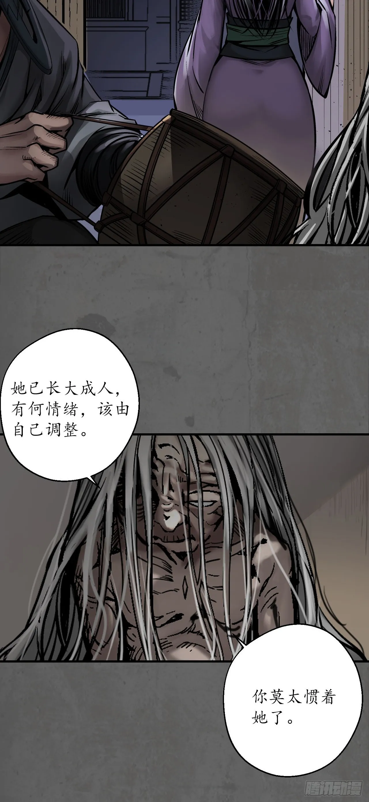 计划取消20