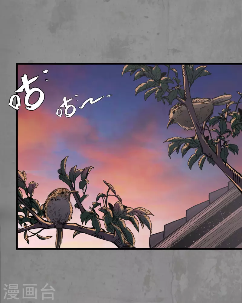 第190话 各有牵挂29