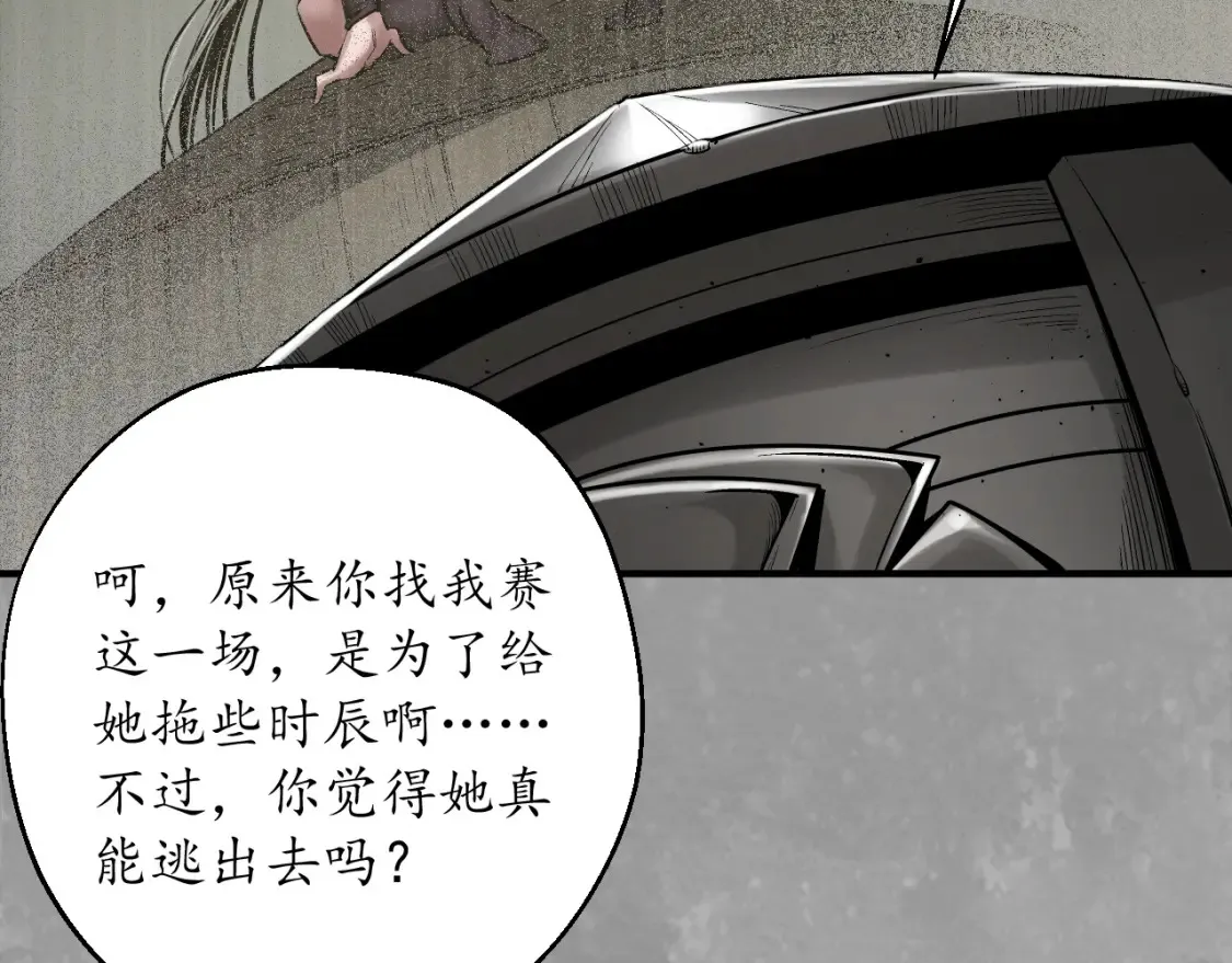 谁也别走40