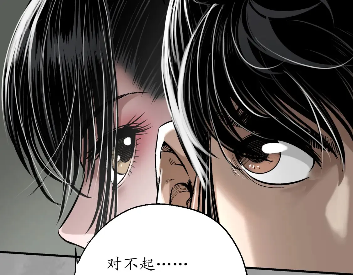 谁也别走62
