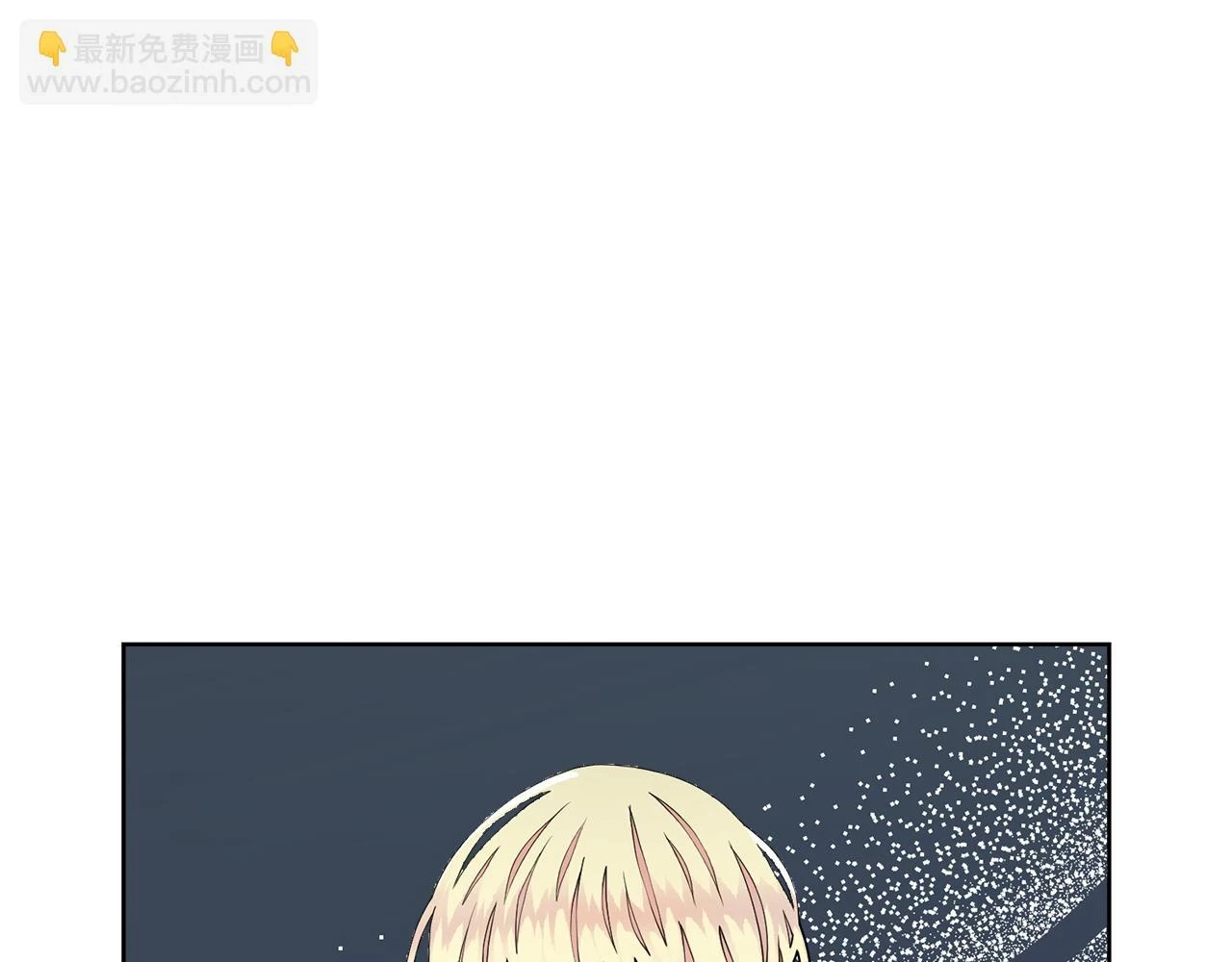 第63话 夜市偶遇46