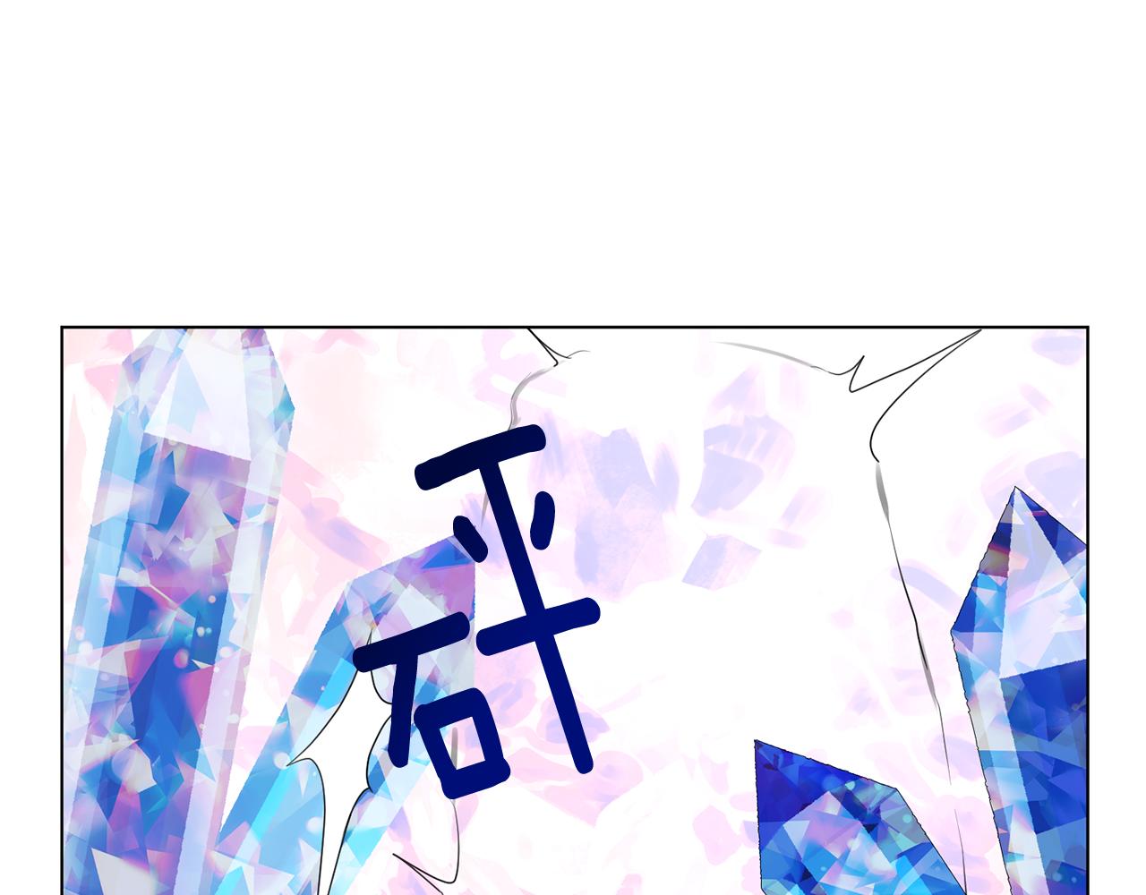 第21话精灵的祝福8