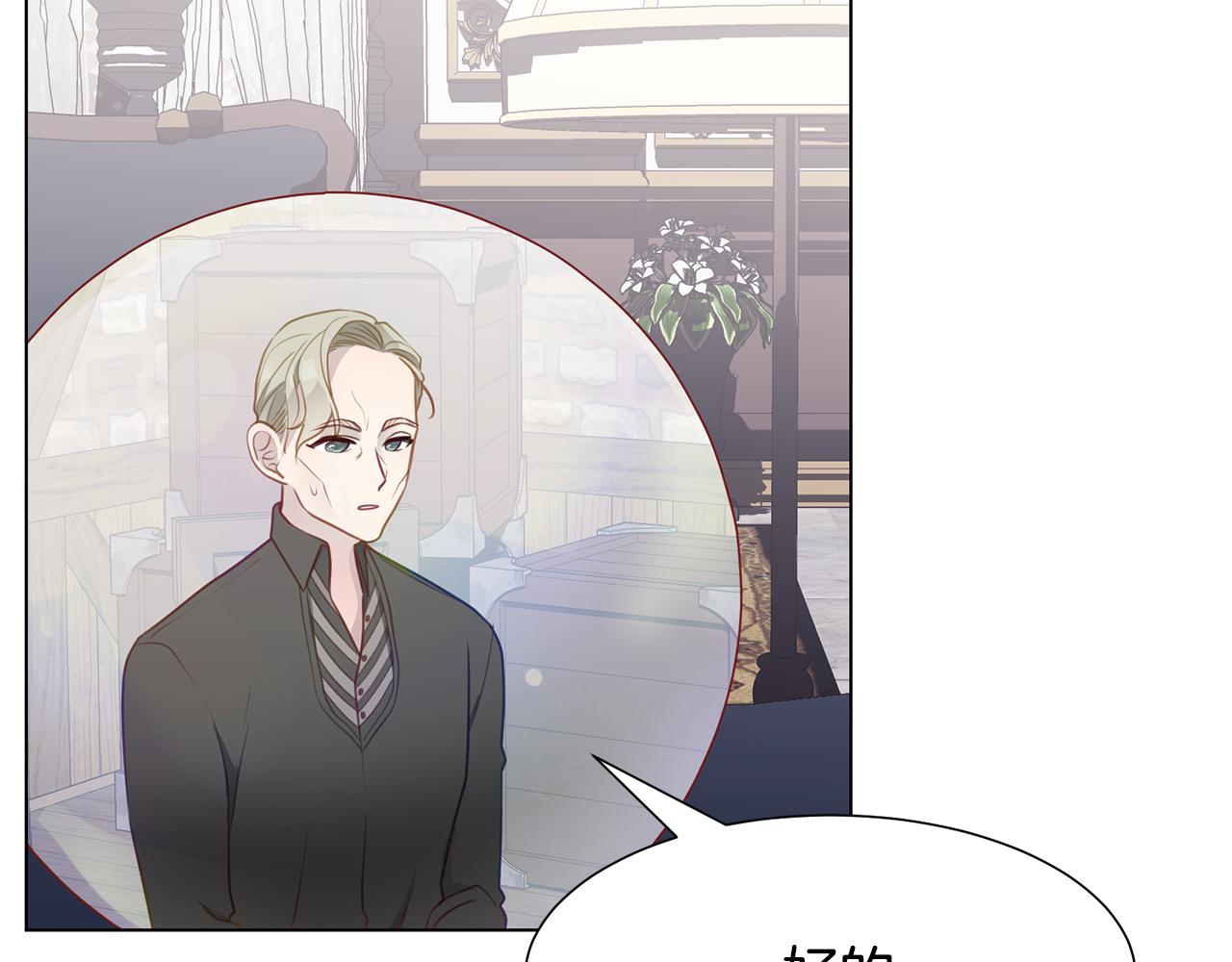 第39话 筹拍电视剧61
