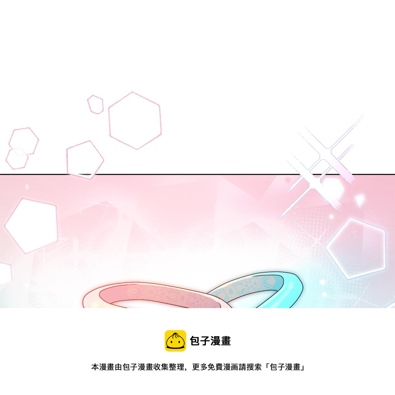 第11话 礼物110