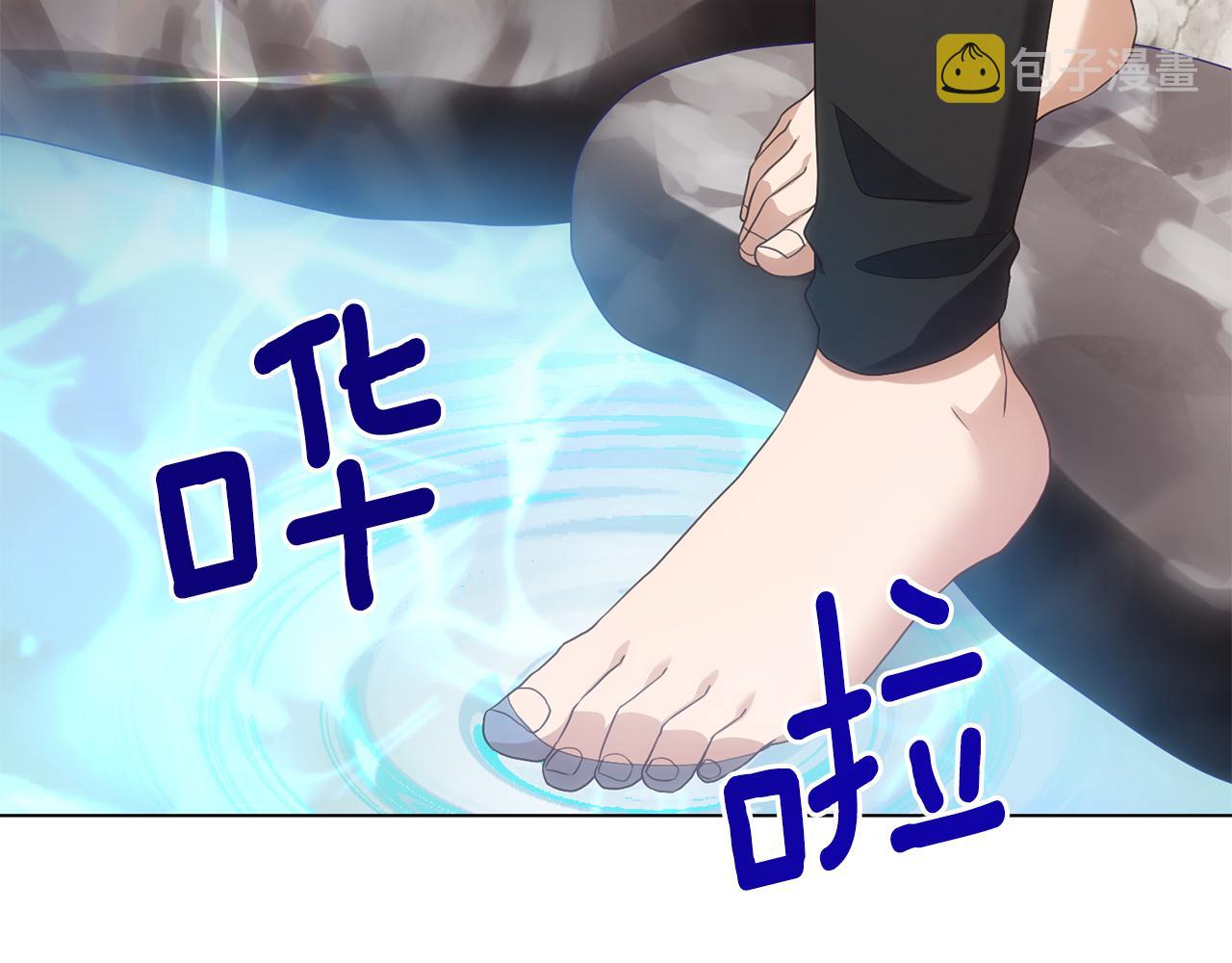 第20话魔塔主3