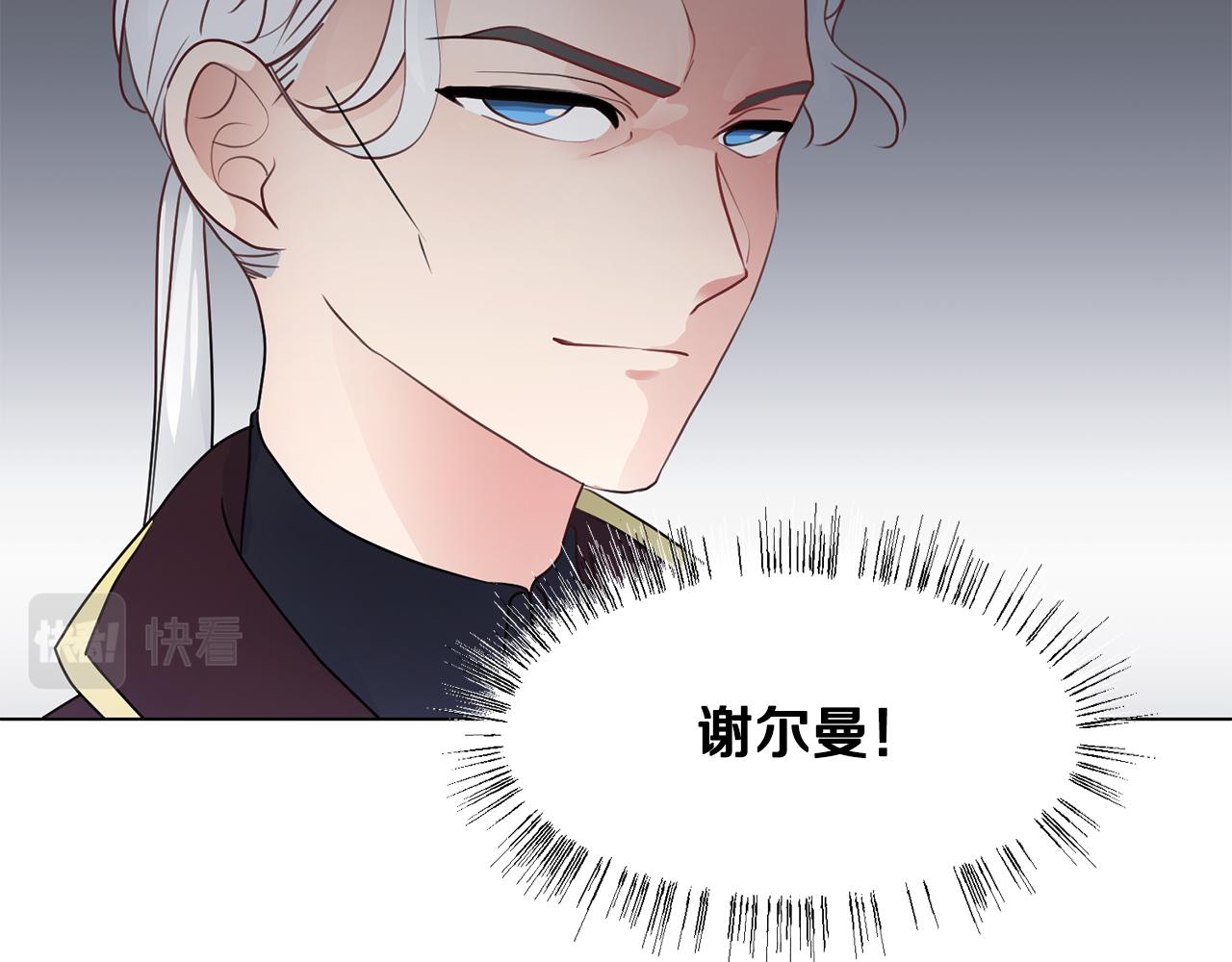 第31话 证据120