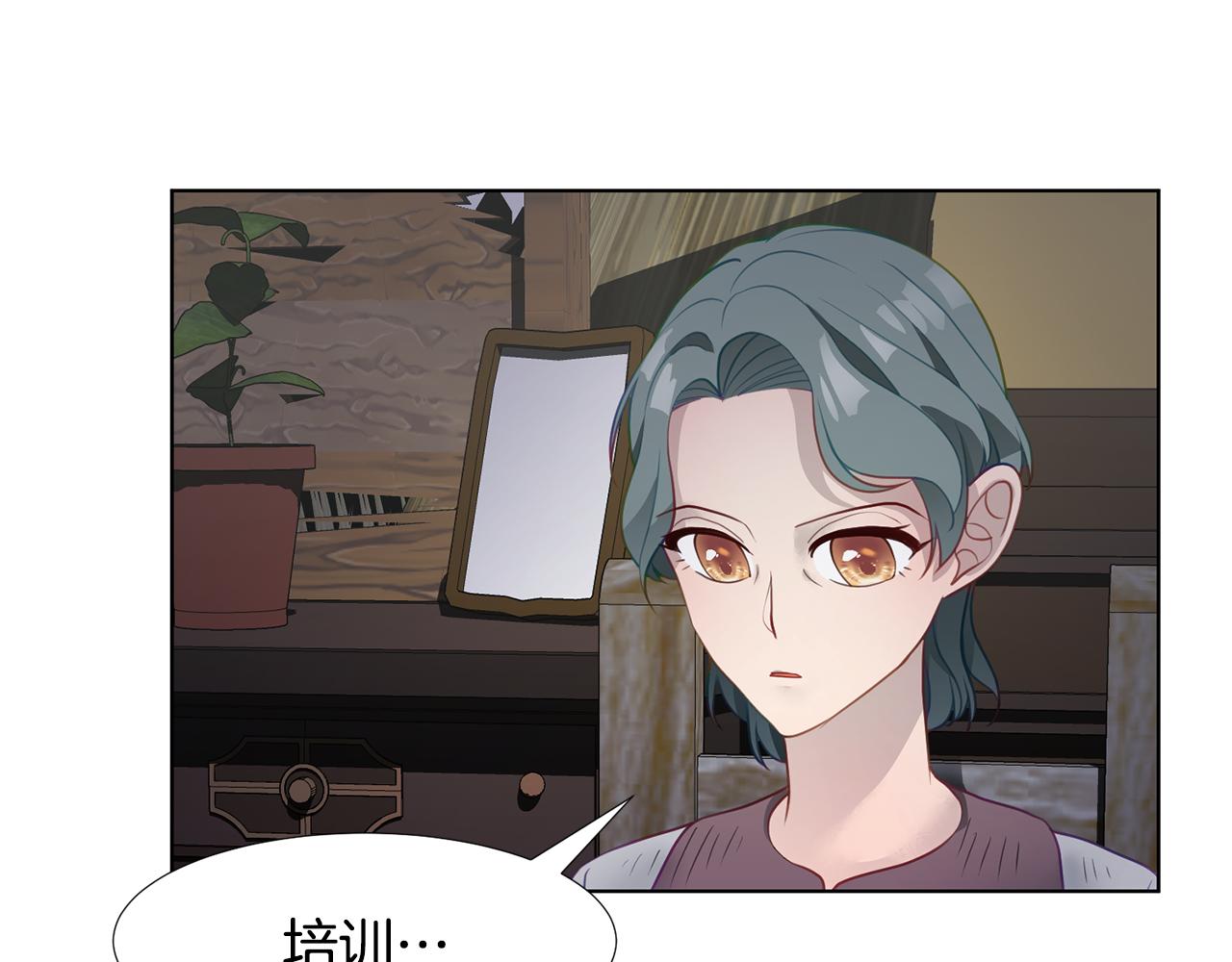 第一季完结篇 拒绝桑德斯34