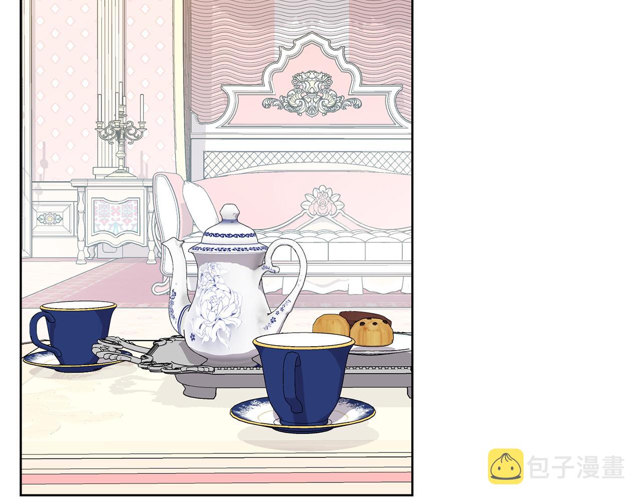 第53话 应邀见女主39