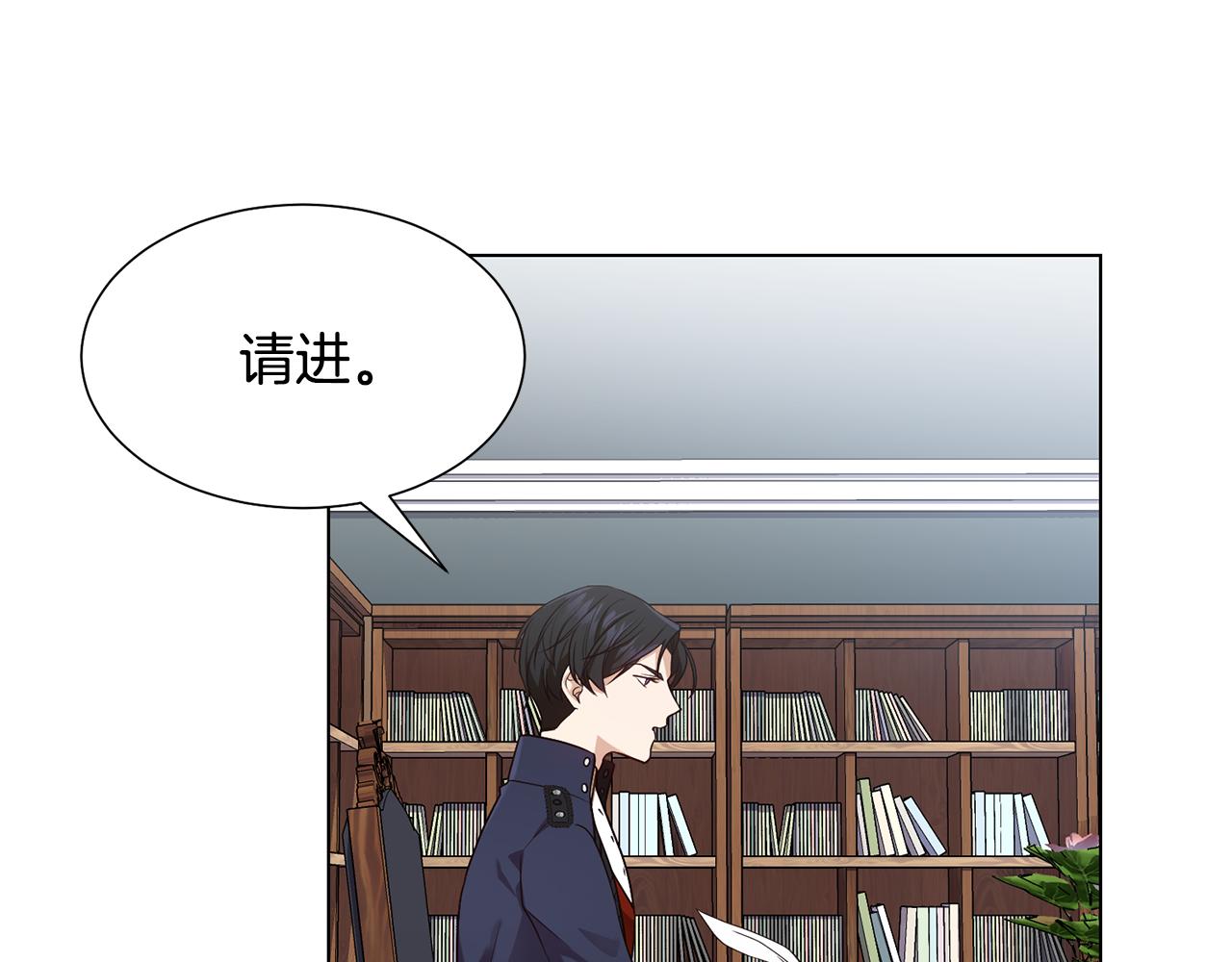 第3话 进宫69