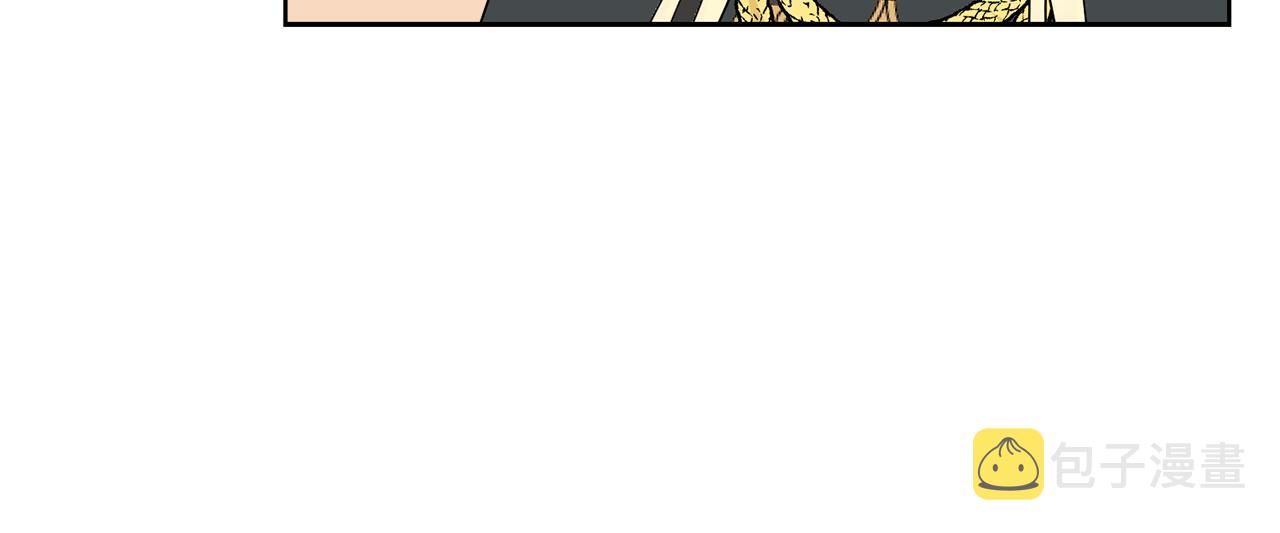 第48话 伯爵的婚事126