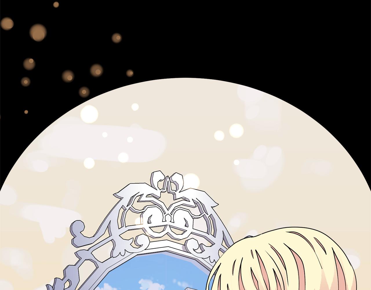 第56话 艾秀丽动摇22