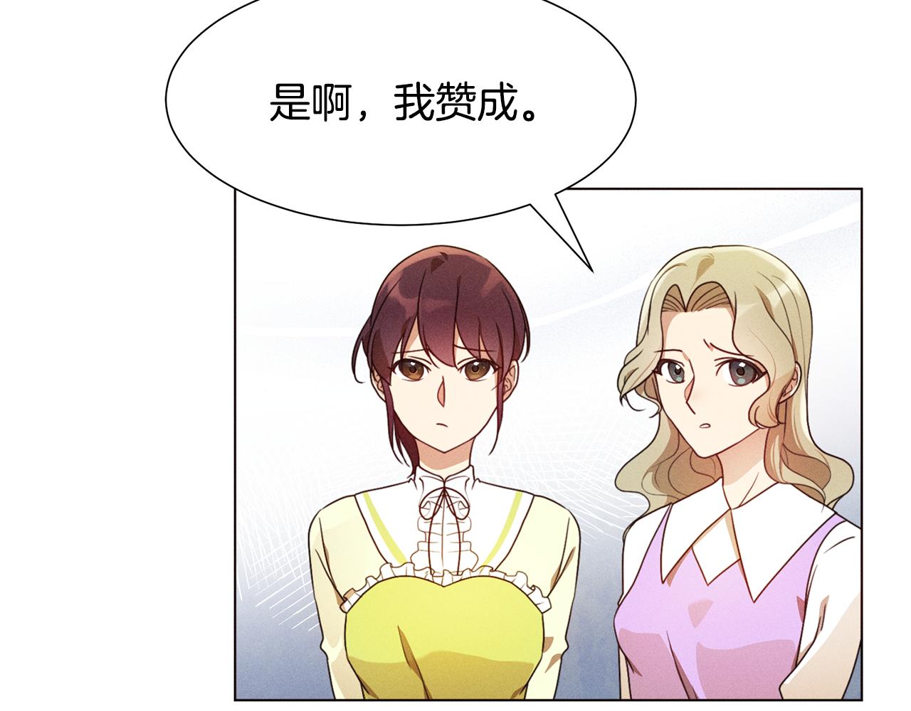 第6话 打造舞台35