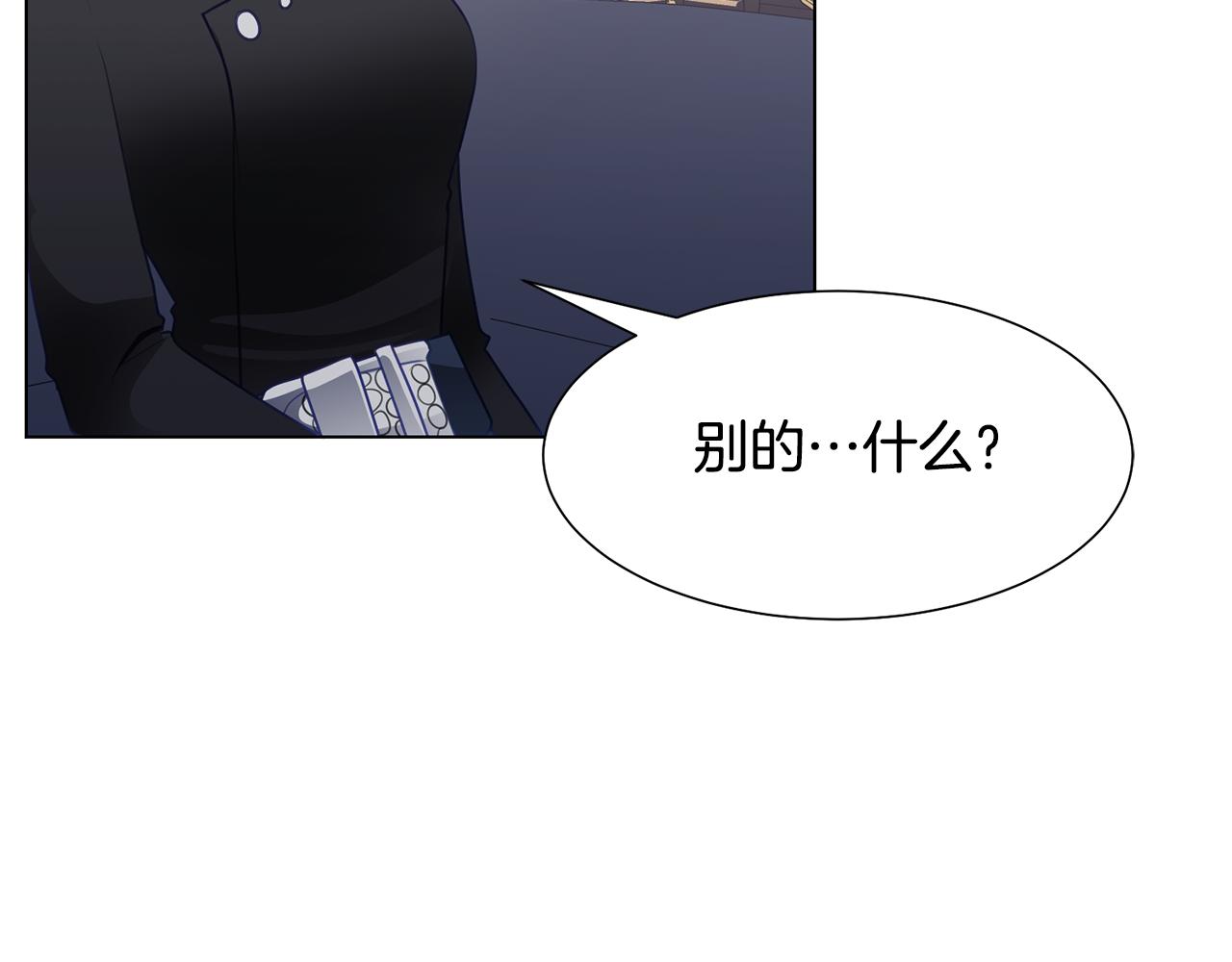 第39话 筹拍电视剧130