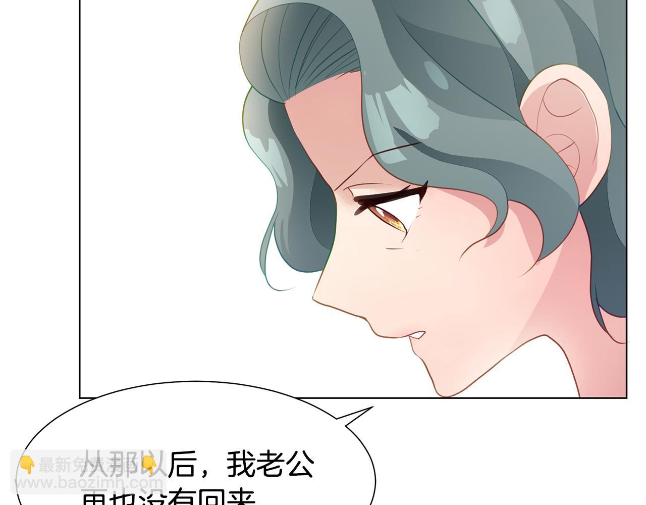 第41话 隐退演员的悲剧167