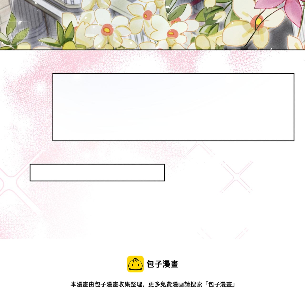 第6话 打造舞台116