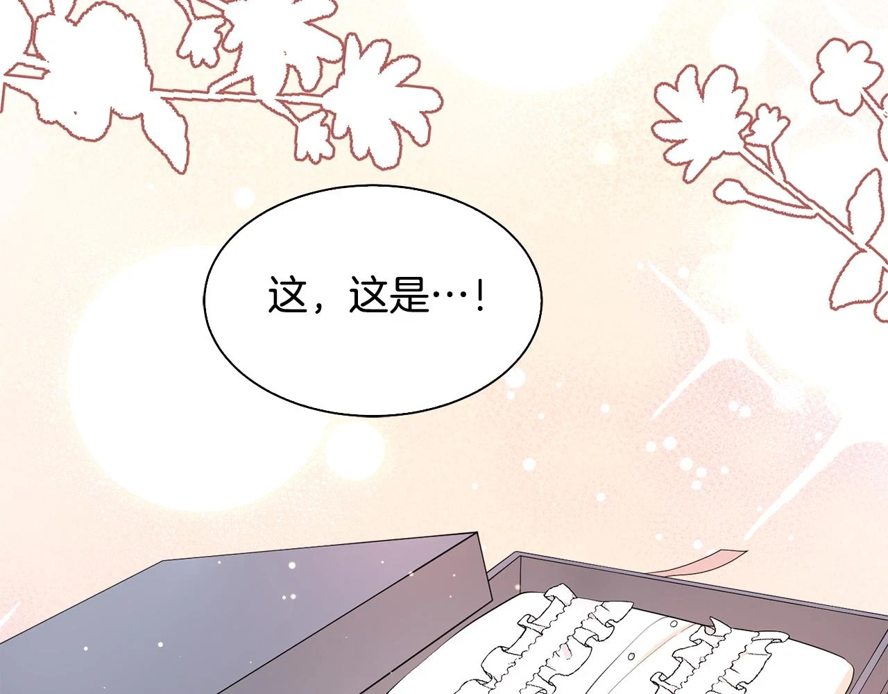 第62话 令人恍惚的吻手礼110