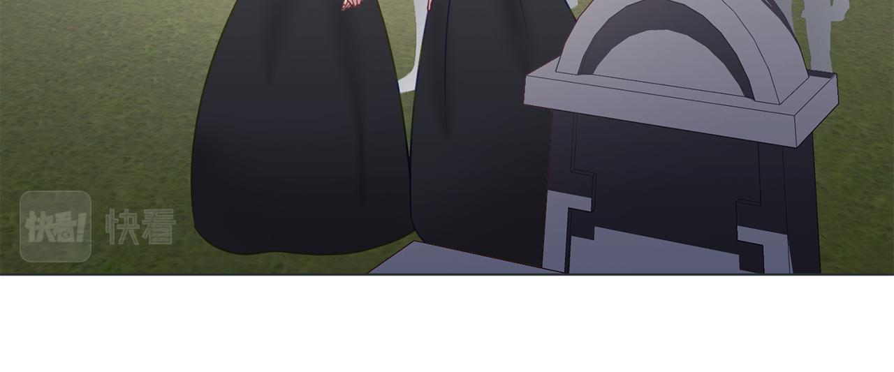 第37话 凯特的葬礼133