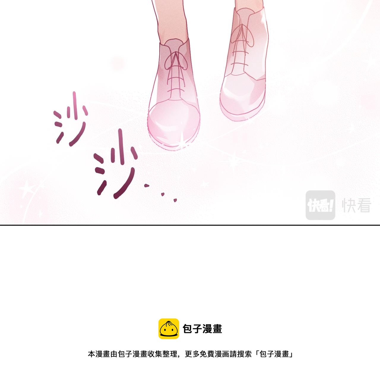 第6话 打造舞台92