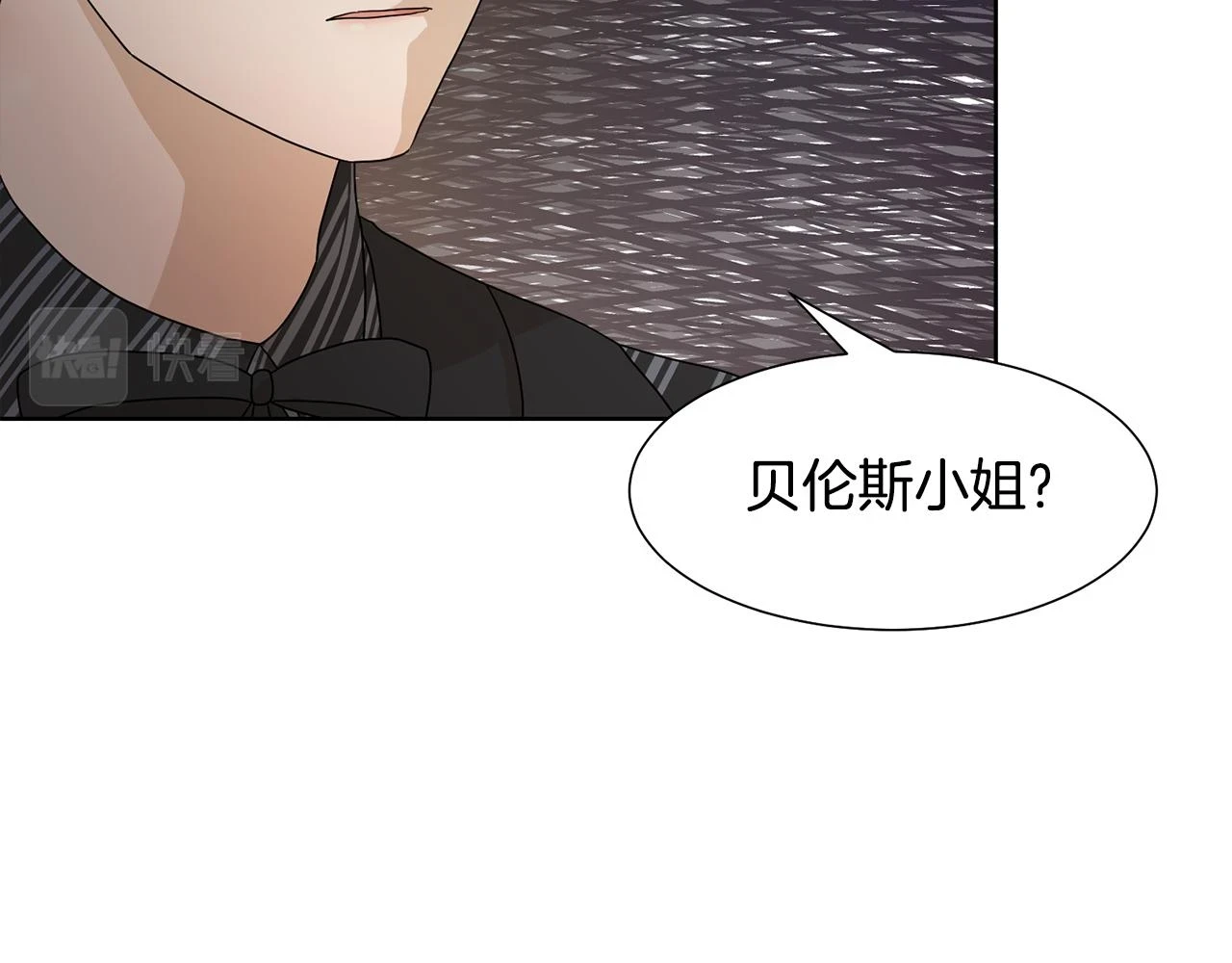 第60话 借口约见伯爵106