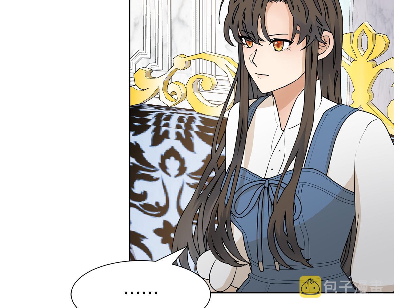 第56话 艾秀丽动摇3