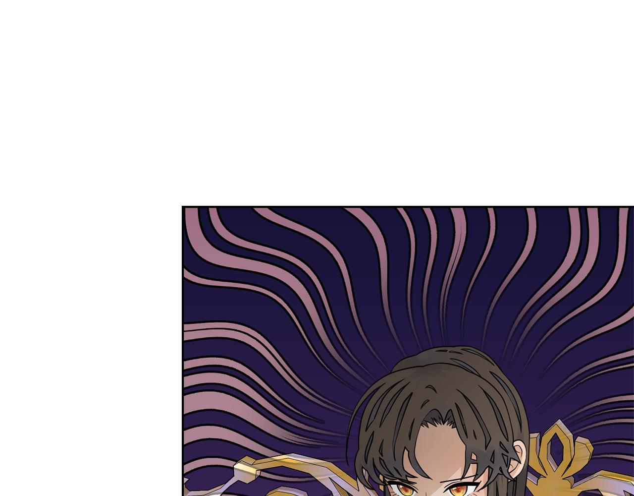 第56话 艾秀丽动摇47