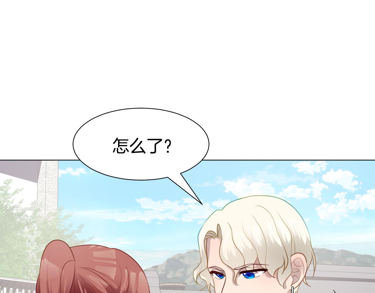 第37话 凯特的葬礼96