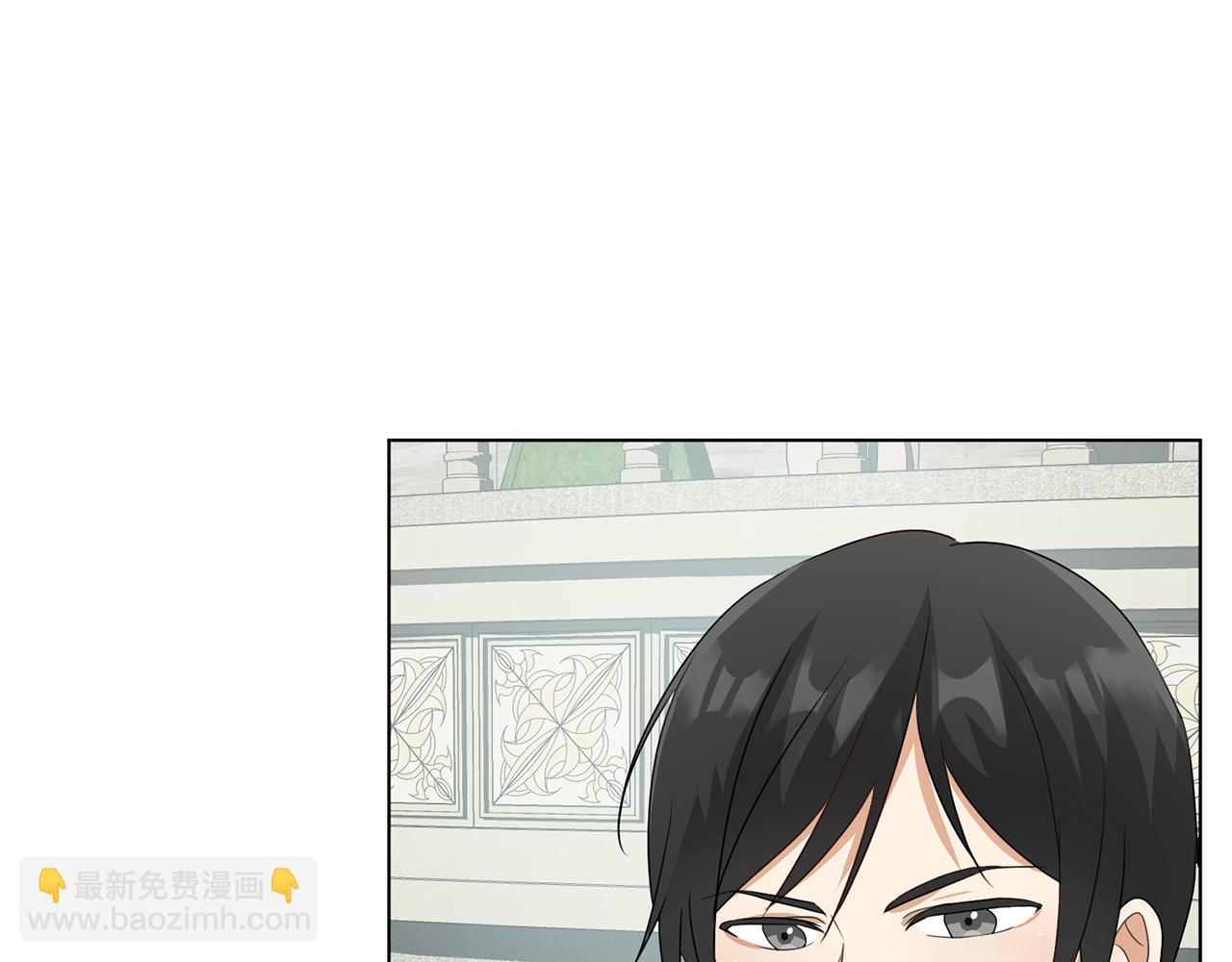 第26话他是皇太子72
