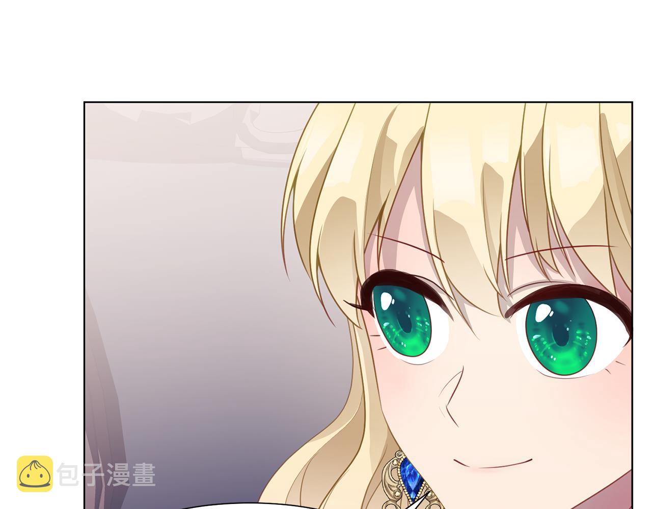 第40话 乔装出行9