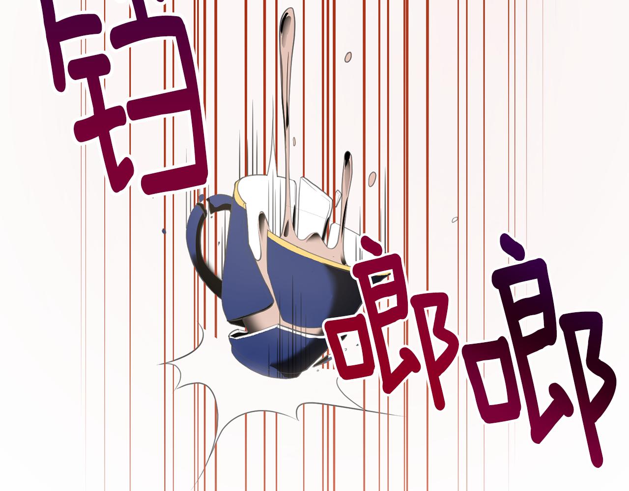 第30话 派对140
