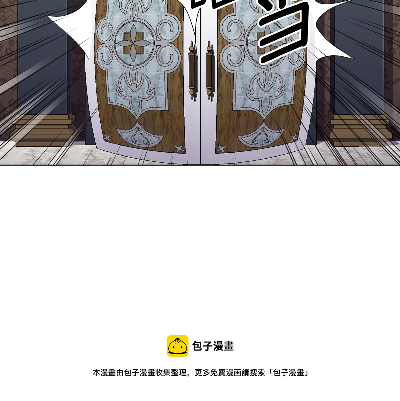 第2话 去见帅哥24