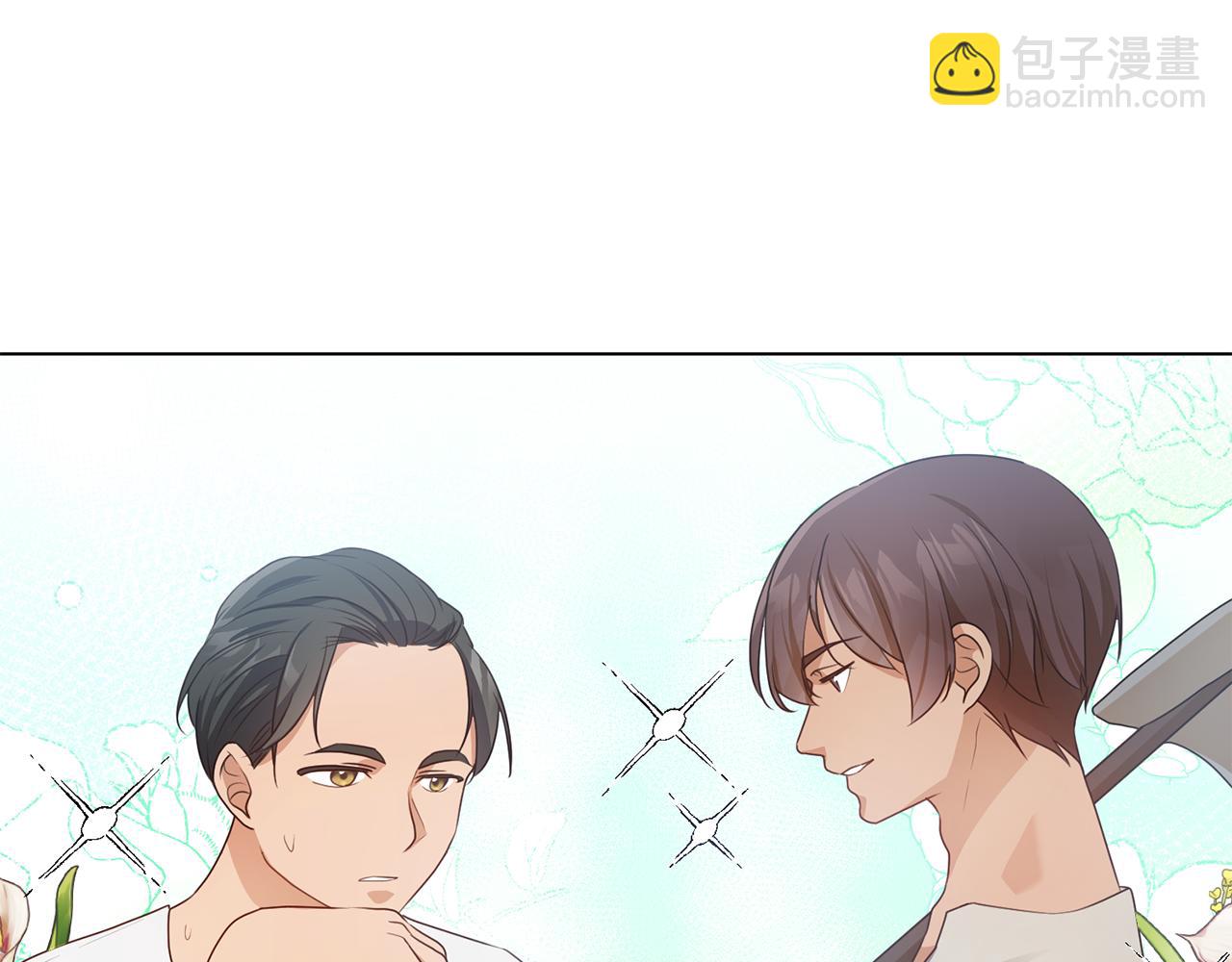 第15话 卡沙巴特50