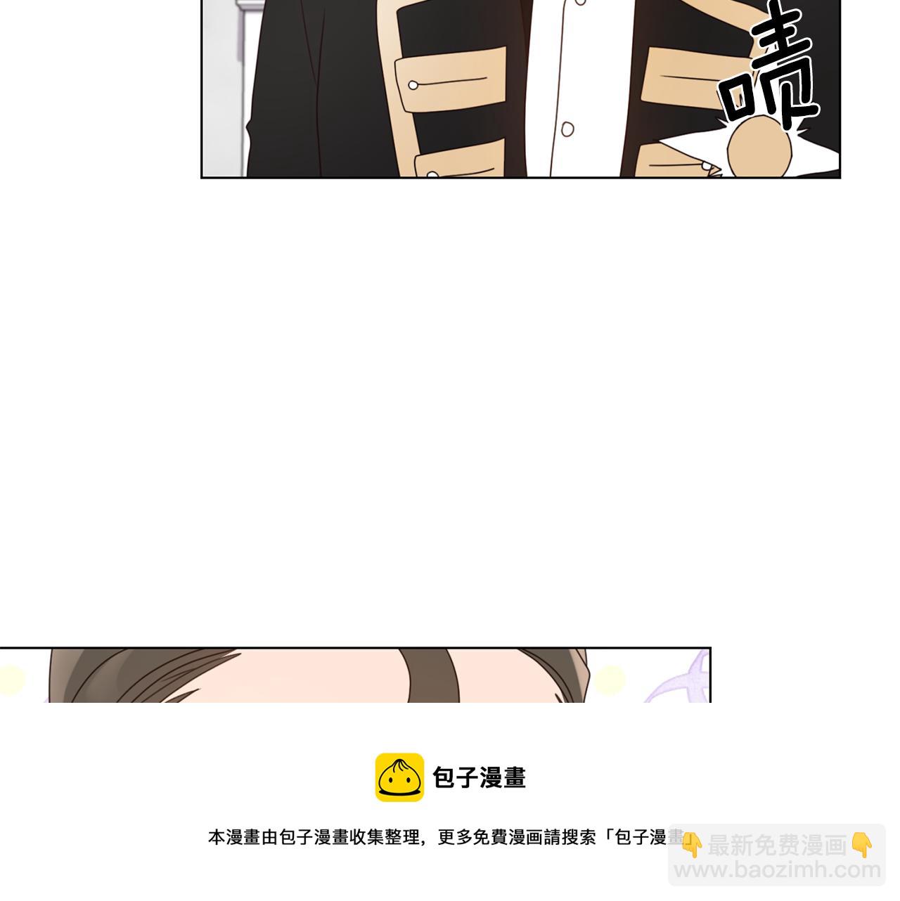 第12话 邻国的邀请130