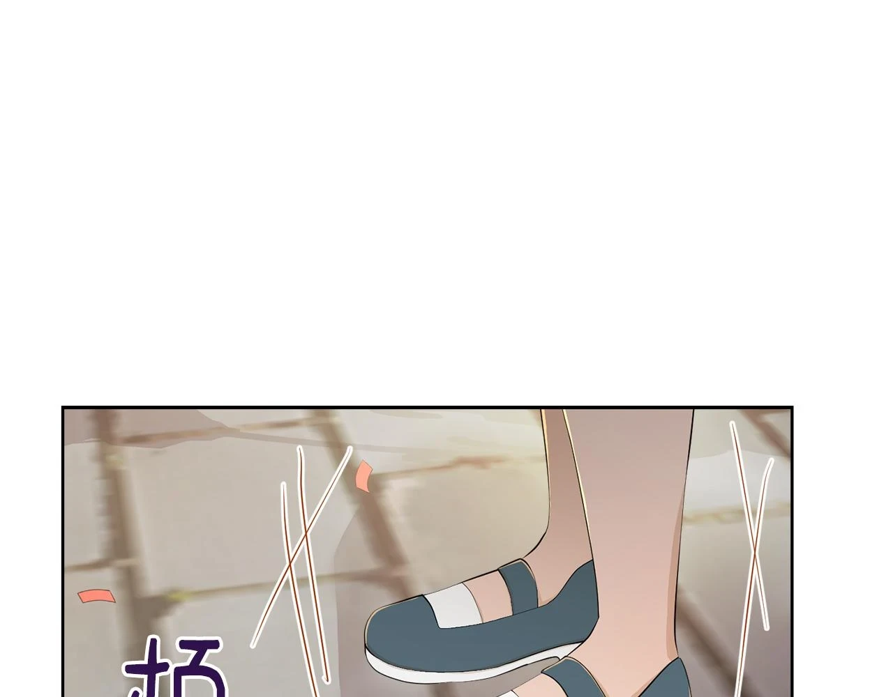 第63话 夜市偶遇113
