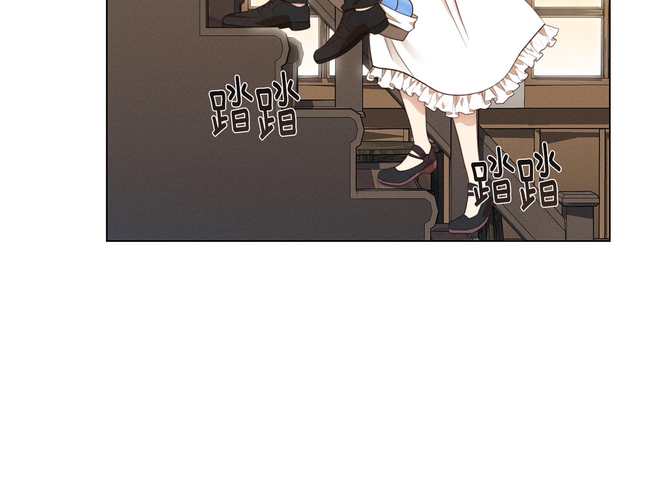 第7话 行走的印钞机79