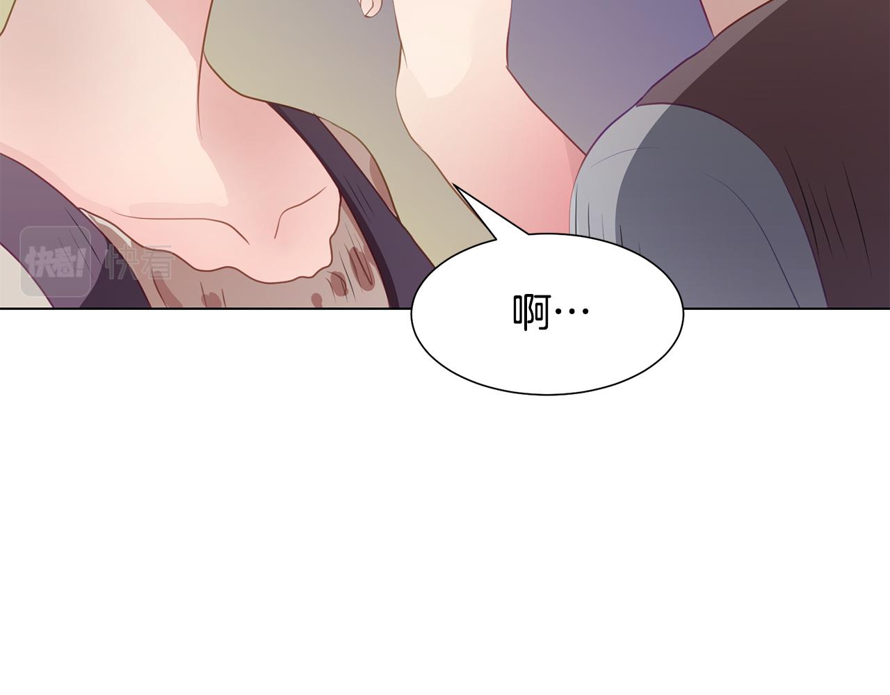 第41话 隐退演员的悲剧73