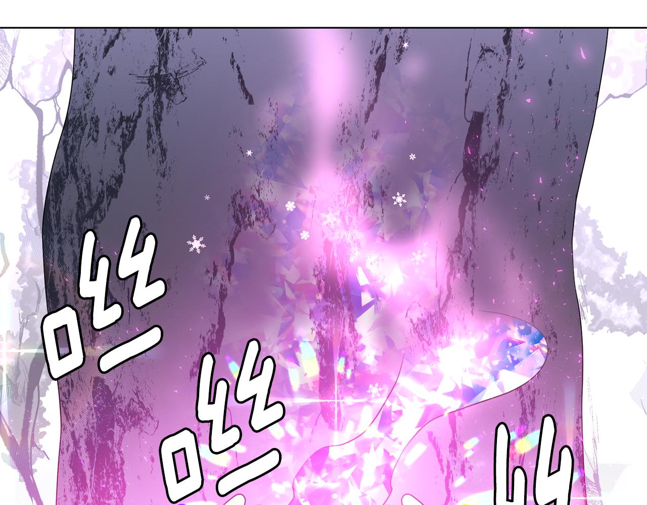 第18话 发现魔晶石101