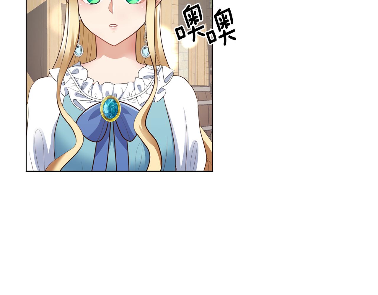 第27话茶话会23