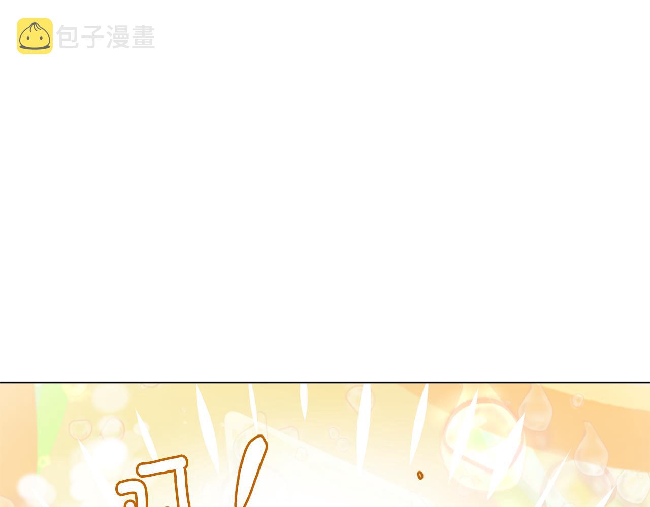 第38话 重回卡沙巴特169