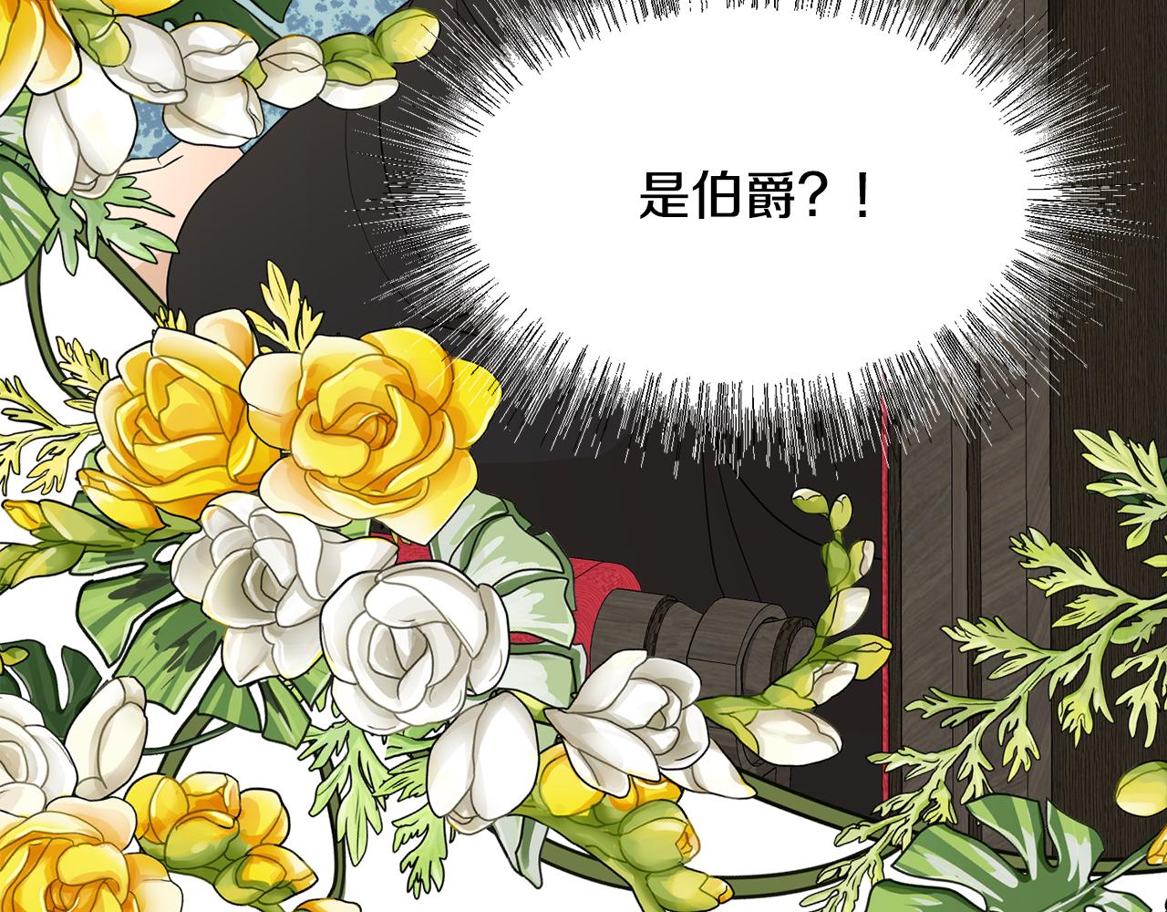 第58话 剧院偶遇138