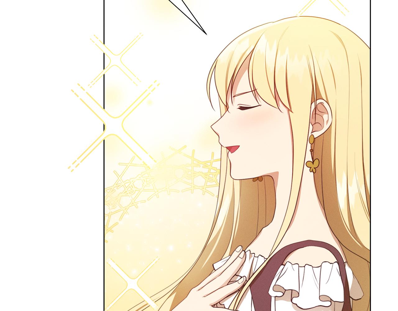 第7话 行走的印钞机167