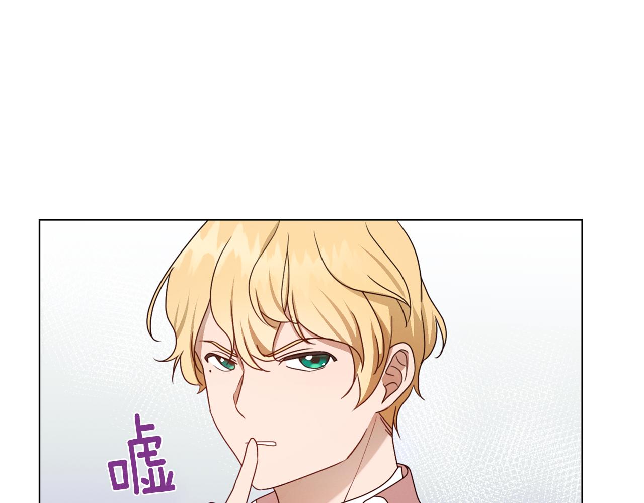 第9话 参加排练147